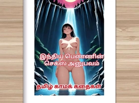 Tamil kama kathai - Tamil Sex Story - Sex life of an Indian Woman