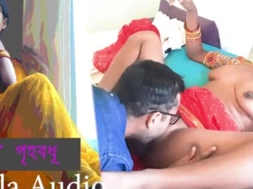 Sizzling Bengali housewife unleashes filthy desires in a steamy Desi chudai tale, ravaging her hung neighbor with wild, dripping passion.
