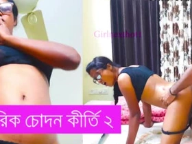 Sizzling Part 2 of Familial Fucking Glory: Naughty Bengali aunty teacher ravages her desi vabi in steamy Indian incest heat, dripping with Bangla dirty lust.